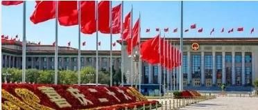 二十大！加快节能降碳先进技术研发和推广应用