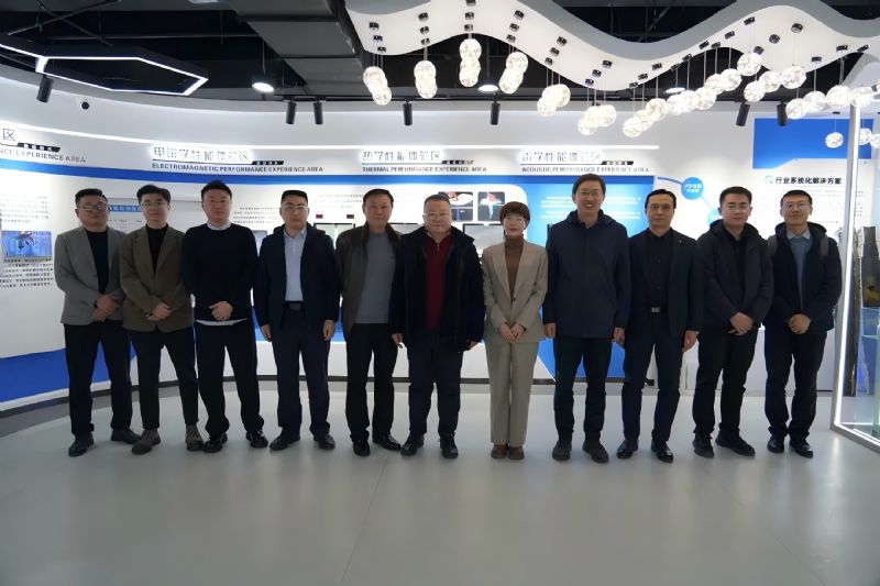 大寒迎贵客 共谋新发展—山东省莱阳市委副书记郝华清一行来访交流