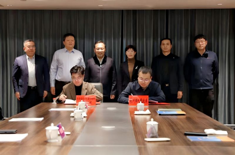 陕西盟创纳米新型材料有限责任公司与莱州市政府签署战略框架协议