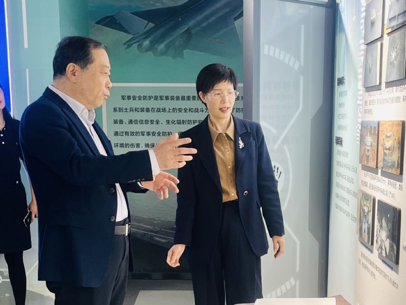 烟台市政协副主席、发改委主任王松杰一行莅临我司考察，共商新材料产业合作发展