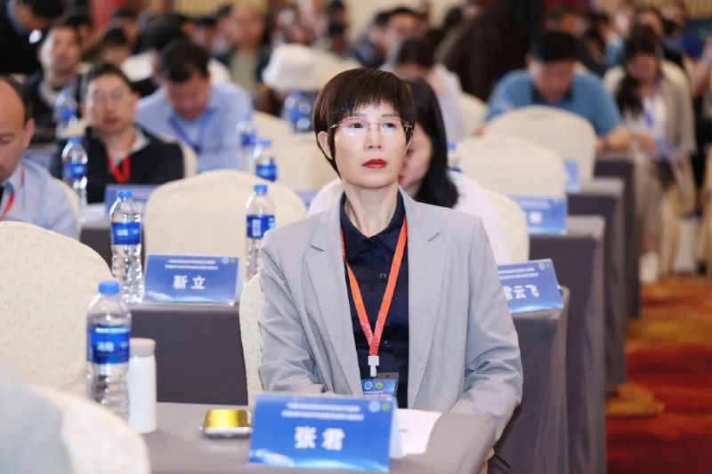 聚力科创 | 我司受邀参加电子元器件关键材料与技术专业委员会第七届会议